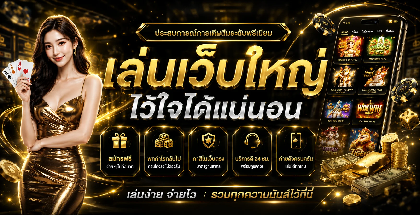 K188 ทางเข้าเว็บตรง สมัคร สล็อต คาสิโน โปรโมชั่น