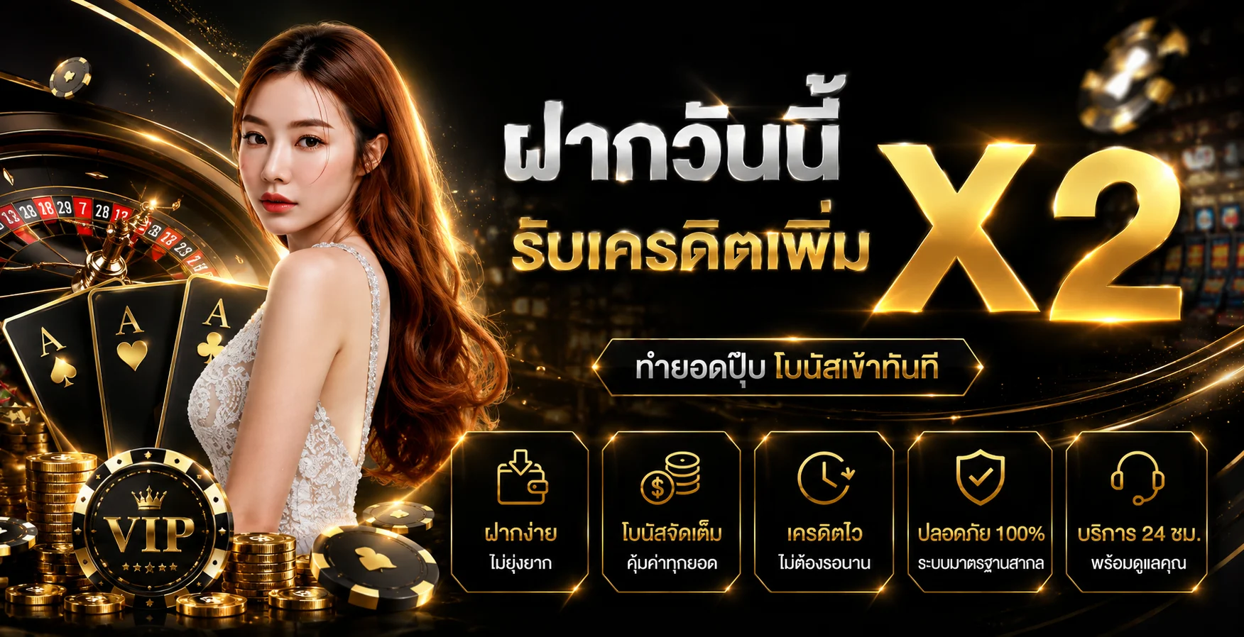 K188 ทางเข้าเว็บตรง สมัคร สล็อต คาสิโน โปรโมชั่น