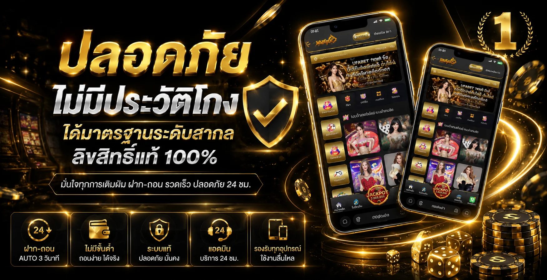 K188 ทางเข้าเว็บตรง หน้าแรกเว็บเดิมพันออนไลน์