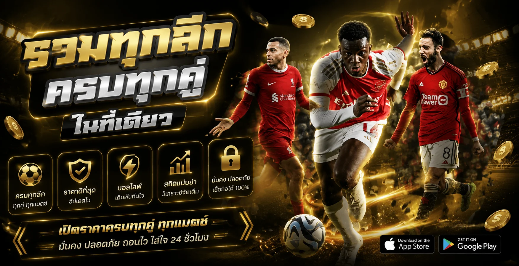ทดลองเล่นสล็อต Pragmatic Play ฟรี K188